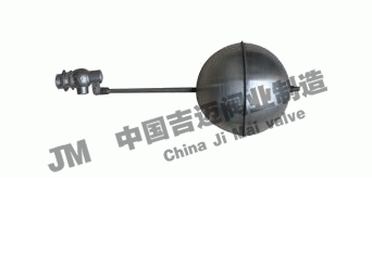 不銹鋼浮球閥